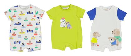 Mayoral Σετ Φορμάκια