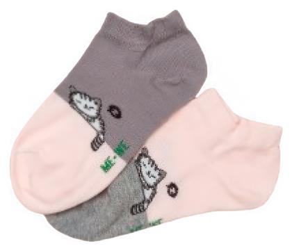 ME-WE Παιδικά Σοσόνια 2 Ζευγάρια