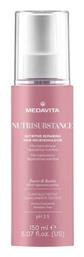 Medavita Nutrisubstance Lotion Θρέψης για Όλους τους Τύπους Μαλλιών 150ml