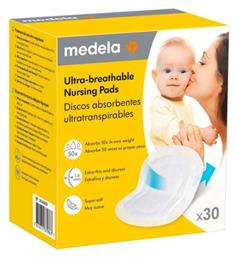 Medela Ultra Breathable