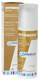 Medical PQ Octonion Sun Αντηλιακή Κρέμα Προσώπου και Σώματος SPF30 150ml από το Pharm24