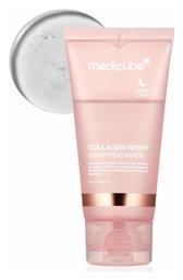 Medicube Collagen Night Wrapping Peel Off Μάσκα Προσώπου