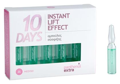 Medisei Panthenol Extra 10 Days Instant Lift Effect Serum Προσώπου με Κολλαγόνο για Σύσφιξη 10x2ml