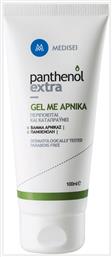 Medisei Panthenol Extra Arnica Gel Άρνικας 100ml