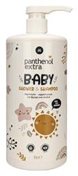 Medisei Panthenol Extra Baby Shower & Shampoo με Χαμομήλι 1000ml με Αντλία