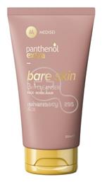 Medisei Panthenol Extra Bare Skin 3 in 1 Αφρόλουτρο 200ml