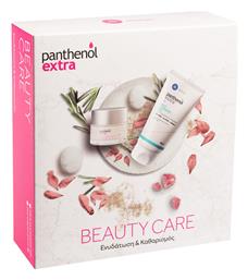 Medisei Panthenol Extra Care Σετ Περιποίησης με Κρέμα Προσώπου