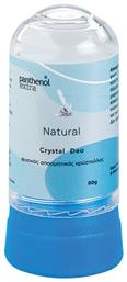 Medisei Panthenol Extra Crystal Natural Αποσμητικός Κρύσταλλος σε Roll-On 80gr