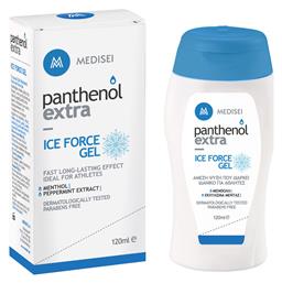 Medisei Panthenol Extra Ice Force Gel Γέλη Κρυοθεραπείας 120ml