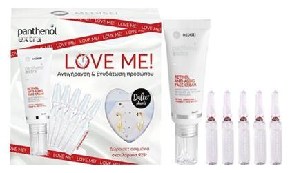 Medisei Panthenol Extra Love Me! Σετ Περιποίησης για Ενυδάτωση με Κρέμα Προσώπου 30ml