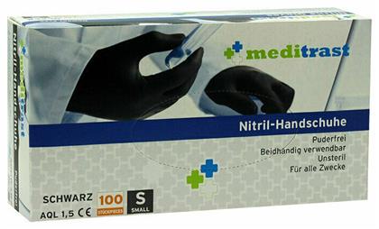 Meditrast Nitril-Handschuhe Γάντια Νιτριλίου Χωρίς Πούδρα 100τμχ