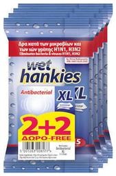 ΜΕΓΑ Αντισηπτικά Μαντηλάκια Χεριών 4x15τμχ