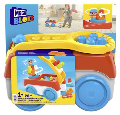 Mega Bloks Τουβλάκια Spinning Wagon για 1+ Ετών 20τμχ από το Designdrops