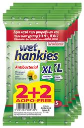 ΜΕΓΑ Wet Hankies Antibacterial XL 2 & 2 Δώρο Lemon 60τμχ