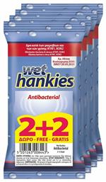 ΜΕΓΑ Wet Hankies Clean & Protect Antibacterial 2 & 2 Δώρο 60τμχ