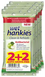 ΜΕΓΑ Wet Hankies Clean & Refresh Antibacterial Αντισηπτικά Μαντηλάκια Χεριών 4 x 15τμχ Green Apple