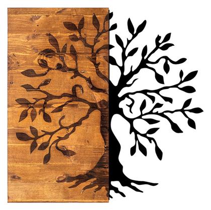 Megapap Διακοσμητικό Τοίχου από Ξύλο 58x3x58cm