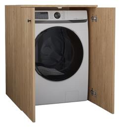 Megapap Gray Ντουλάπι Μπάνιου Πλυντηρίου 70x66x90cm Δρυς