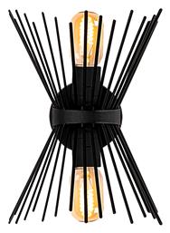 Megapap Kirpi Φωτιστικό Τοίχου 23x23x5εκ.