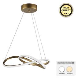 Megapap Luciano Κρεμαστό Φωτιστικό 47x40x60εκ.