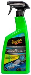 Meguiar's Hybrid Ceramic Liquid Wax Υγρό Κερώματος για Αμάξωμα