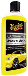 Meguiar's Σαμπουάν Καθαρισμού για Αμάξωμα Wash&Wax 473ml