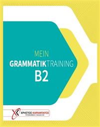 Mein Grammatiktraining B2