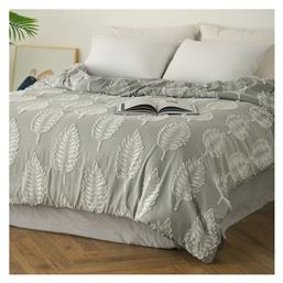 Melinen Isla Υπέρδιπλο Gray 220x240cm