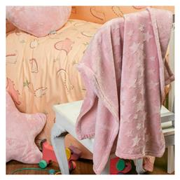 Melinen Κουβέρτα Fleece Starito 160x220cm Ροζ από το Spitishop