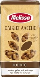 Melissa Κοφτό Ολικής Αλέσεως Ολικής Άλεσης 500gr