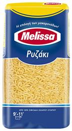 Melissa Κριθαράκι Ρυζάκι 500gr