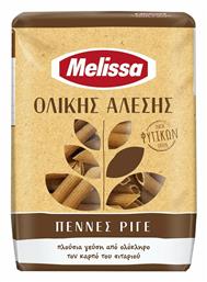 Melissa Πένες Ολικής Άλεσης 500gr από το e-Fresh