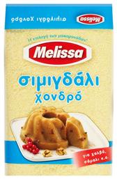 Melissa Σιμιγδάλι Χονδρό 500gr από το e-Fresh