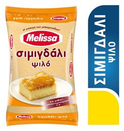 Melissa Σιμιγδάλι Ψιλό 500gr από το e-Fresh