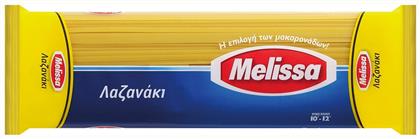 Melissa Spaghetti Λαζανάκι 500gr από το ΑΒ Βασιλόπουλος