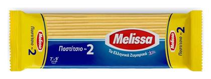 Melissa Spaghetti Νο2 για Παστίτσιο 500gr από το Panora