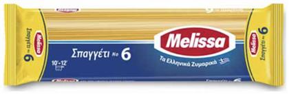 Melissa Spaghetti No6 500gr από το ΑΒ Βασιλόπουλος