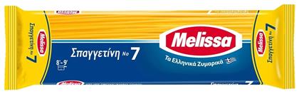 Melissa Spaghetti No7 500gr