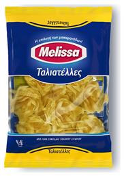 Melissa Ταλιατέλες 500gr