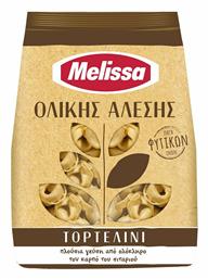 Melissa Τορτελίνια με Τυρί Ολικής Άλεσης 250gr από το e-Fresh