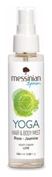 Messinian Spa Yoga Rose-jasmine Hair Mist 100ml