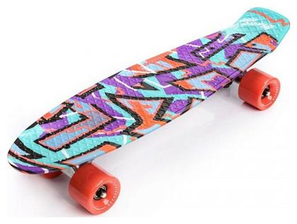 Meteor Graffiti 5.90'' Complete Penny Board Πολύχρωμο από το MybrandShoes