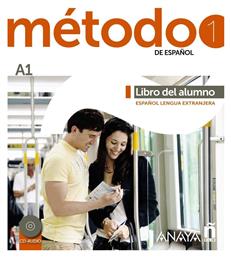 METODO DE ESPANOL 1 A1 ALUMNO (+ CD) από το Ianos