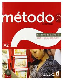 METODO DE ESPANOL 2 A2 EJERCICIOS (+ CD) από το e-shop