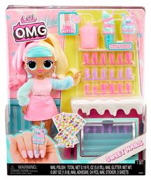 MGA Entertainment Κούκλα L.O.L Surprise Omg Studio