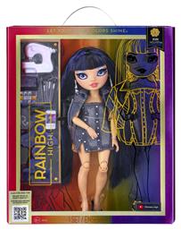 MGA Entertainment Rainbow High Kim Nguyen για 6+ Ετών