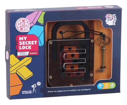 Mi Toys My Secret Lock Γρίφος για 6+ Ετών MT7756 από το GreekBooks