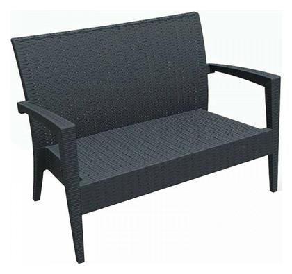 Miami Διθέσιος Καναπές Εξωτερικού Χώρου Rattan 128x77x89cm