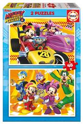 Mickey Roadster Racers 2x48pcs (17239) Educa