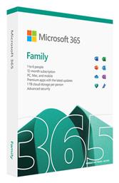 Microsoft 365 Family P8 Ελληνικά συμβατό με Windows/Mac για 6 Χρήστες και 1 Έτος χρήσης